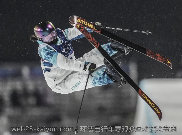 环法自行车赛观众互动活动盘点
